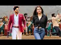 Download Lagu Allu Arjun's - New Released South Action Hindi Dubbed Movie | South Indian Movie | Action Movie