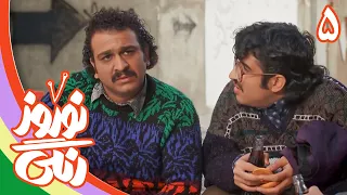 سریال نوروز رنگی قسمت 5 Serial Nowruze Rangi Part 5 
