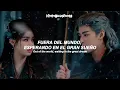 Download Lagu Yan An • | Heaven And Earth Are Unrivalled • | Fangs Of Fortune OST 2024 • | [ Sub Español ]