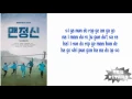 Download Lagu BIGBANG - SOBER LYRICS (EASY LYRICS)