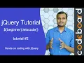 jQuery coding for beginners jQuery crash course Learn jQuery from basics Part 2