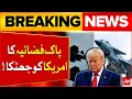 Download Lagu PAF Shocks US Air Force | America Starts Preparing Modern Missiles | Breaking News
