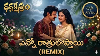 enno ratrulostayi gani full video song dharma kshetram balakrishna hits