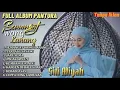 Download Lagu SEMANGAT WONG LANANG,TERLALU SAYANG,JAEE SEMA SITI ALIYAH MUSIK TARLING CIREBON TERBARU FULL ALBUM
