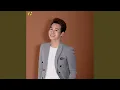 Download Lagu Cứ Ngỡ Là Anh