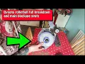 Dyson Rollerball how to service and clear blockages and replace parts