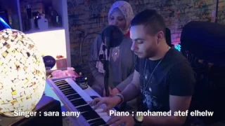 البنت التي ابكت انغام اكتبلك تعهد دندنها