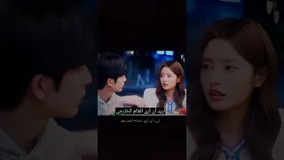 افكر ابتعث ف الصين ونتم 2026 اكسبلور الصين مسلسل 