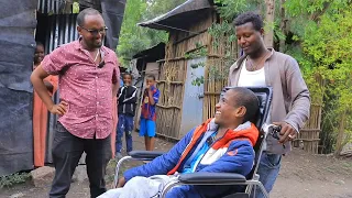 ንጹህ ደስታ ትልቅ የህሊና እርካታ