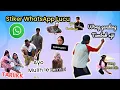 Lagu sticker WhatsApp 2025 😍 funny sticker for WhatsApp 