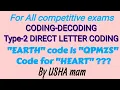 CODING-DECODING type-2 DIRECT LETTER CODING for all competitive exams by USHA mam USHA CLASSES