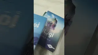 سلسلة مملكة البلاغة للطلب التواصل رابط الواتس اب في أول تعليق 