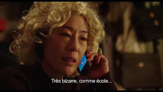 Oh Lucy ! Bande-annonce VOST