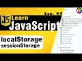 LocalStorage and SessionStorage in Javascript Lecture 44 Learn Coding