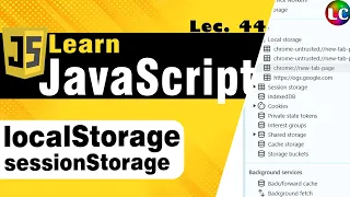 LocalStorage and SessionStorage in Javascript Lecture 44 Learn Coding