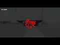 Bojhena Shey Bojhena | lyrics status | whatsapp status | Soham | Abir | Payel | Mimi | Arijit Singh
