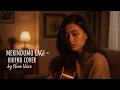 MERINDUMU LAGI - Khifnu | Lagu Galau Paling Jujur (Cover by Nova Voice)