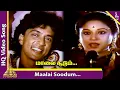 Download Lagu Pudhiya Raagam Tamil Movie Songs | Maalai Soodum Video Song | Jayachitra | Rahman | Ilaiyaraaja