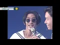 클론 - '쿵따리 샤바라' | Clon - 'Kung Ddari Sha Bah Rah' 【가요톱10 골든컵 960814】