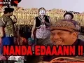 Download Lagu LIMBUKAN KI BAYU AJI TERBARU - DAGELAN NANDA KI Bayu sampai nggak kuat menahan tawa