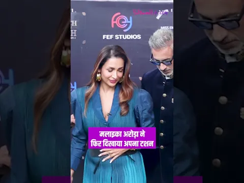 #MalaikaArora turns heads in a gorgeous green look #viral