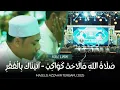 SULUK IRADATULLAH‼️ Sholatullahima Lahat Kawakib - Ataina Bil Faqri | Majelis Azzahir Terbaru 2025