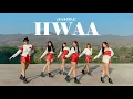 Download Lagu [KPOP IN PUBLIC] (여자)아이들((G)I-DLE) - '화(火花)(HWAA)' Dance Cover by Mala Girls From Thailand