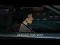 sagopa kajmer - ateşten gömlek (slowed + reverb)