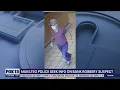 Mukilteo Police seek info on bank robbery suspect FOX 13 Seattle