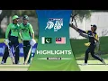 Lagu Match 2 | Pakistan U19 vs Malaysia U19 | Highlights | DP World Men's U19 Asia Cup 2025