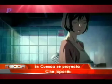 En Cuenca se proyecta Cine Japonés
