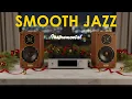 Lagu Smooth Jazz x Instrumental – Relaxing Evening Ambience for Chill \u0026 Focus