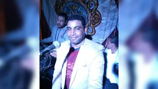 محمد خليل 2020 ليه بتعزمينى على الفرح 