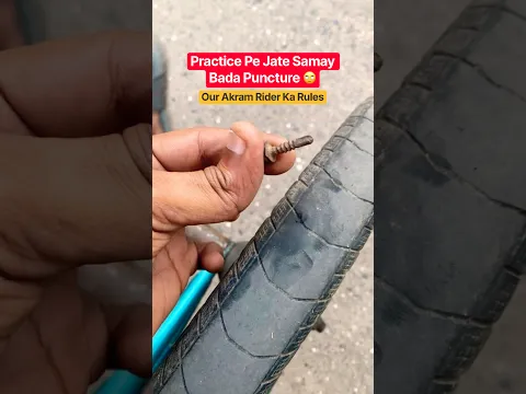 Practice Pe Jate Samay Bada Puncture Hogaya🙄Akram Rider #shorts #bmx #bmxstreet #bmxindia ￼