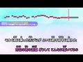 【高品質カラオケ（生演奏）】春に舞う / Ado - 『今日、好きになりました。』主題歌【ガイド無し】