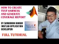 Simulink Tutorial - 14 How to create test harness and generate coverage report in simulink