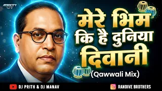 mere bhim ki hai duniya diwani qawwali mix bhimjayanti dj song 2026 jai bhim dj song 2026