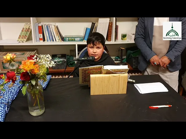 ⁣مجلسی ختم قرآن عظیم الشان در فاطمیه نایمخن