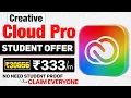 Get Adobe Creative Cloud 1 Year at Just 3999 Creative Cloud Student Discount 2026