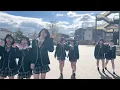 26-023 幾田りら「Voyage」大阪：太成学院大学高校 ダンス部【LOVEダン2026】