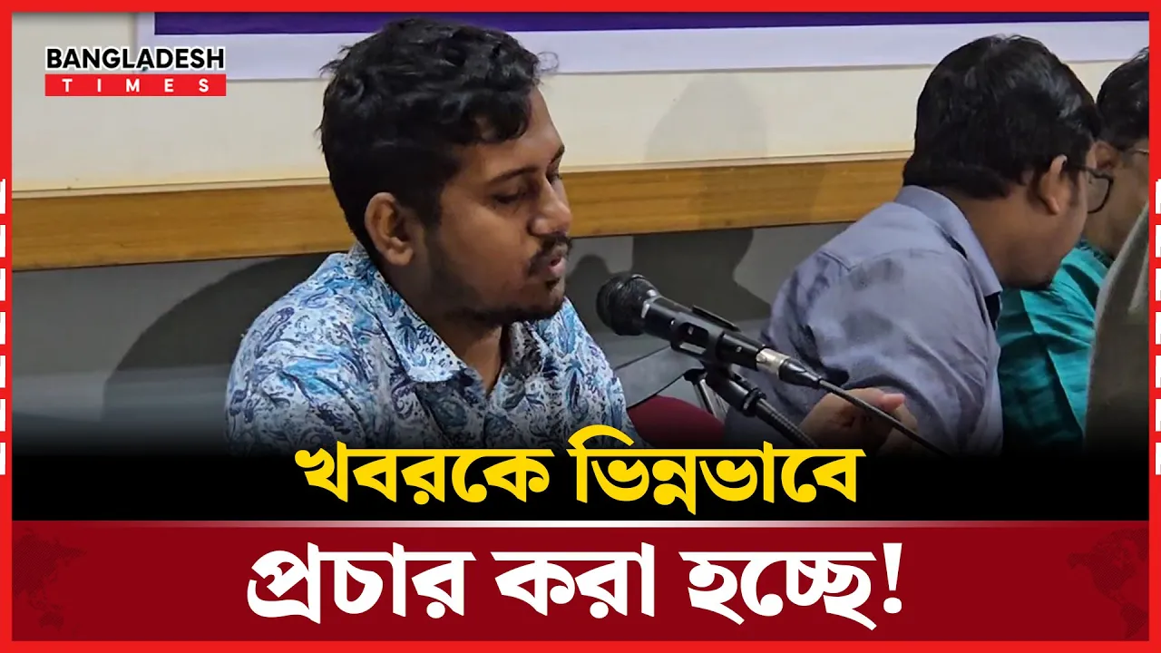 কাউকে গ্রেফতার করা হলে তার রাজনৈতিক পরিচয় দেয়া হচ্ছে না