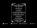 Download Lagu AYAT E SHIFA آيات الشفاء To CURE All Diseases, Sickness And Illness ᴴᴰ   Ruqyah Healing Health