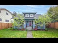 Private Urban Oasis 4625 Tacoma Ave S Tacoma WA 98408