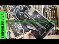 Prepping and Survival Dunham Sports Random Items