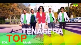 ethiopia fikir ab tenagera official music video new ethiopian music 2015