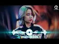 MIXTAPE 2022 - VŨ TRỤ TRONG ANH REMIX - DÙ TRÁI ĐẤT ĐẾN LÚC TẬN THẾ REMIX - HOT TIKTOK