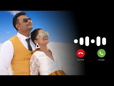 Download MP3 Kannu Hodiyaka Ringtone | [ Download Link 👇 ]