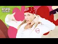 Download Lagu Dança da Xuxa • Xuxa Festa [Áudio Instrumental]