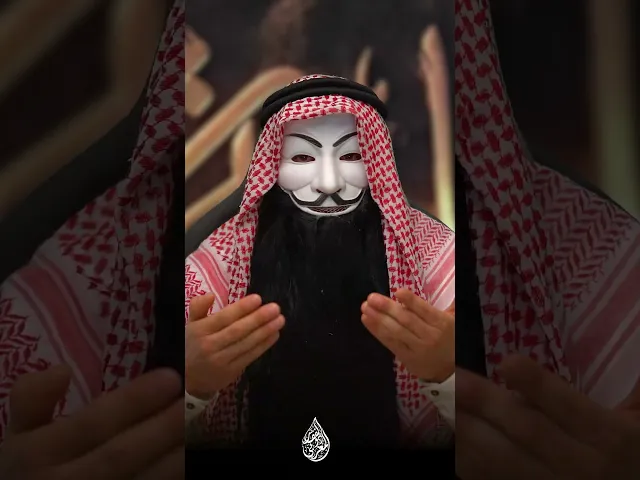 عائشة تدعوا على الخال الحنون معاوية والشيخ الزفتاني يغضب