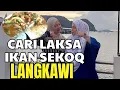 Download Lagu VLOG MALAYSIA | MISI MENCARI LAKSA IKAN SEKOQ LANGKAWI